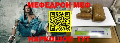 герыч Аргун