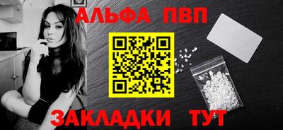 герыч Аргун