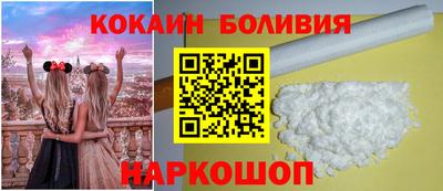 mix Апшеронск