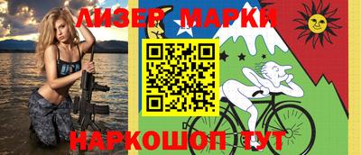 герыч Аргун