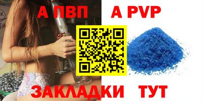 гашиш Апрелевка