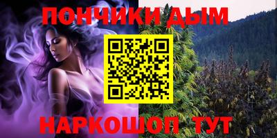 гашиш Апрелевка