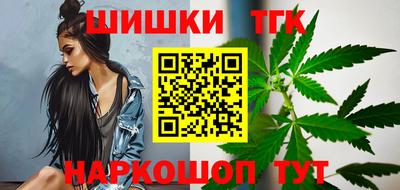 герыч Аргун