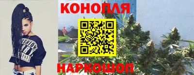 mix Апшеронск