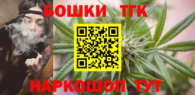 герыч Аргун