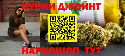 гашиш Апрелевка