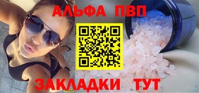 герыч Аргун