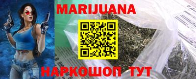 гашиш Апрелевка