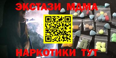 гашиш Апрелевка