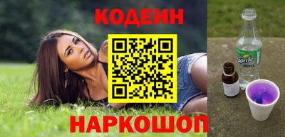 герыч Аргун