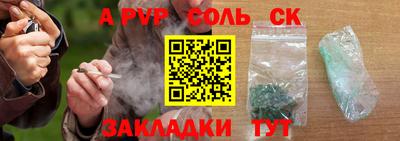 герыч Аргун