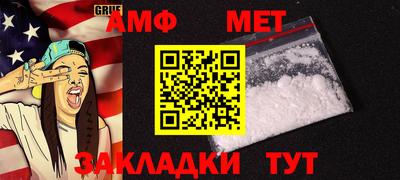 герыч Аргун
