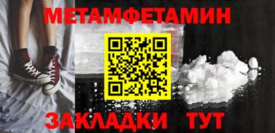 гашиш Апрелевка