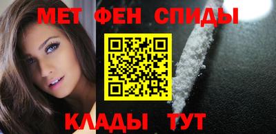 герыч Аргун