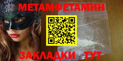 гашиш Апрелевка