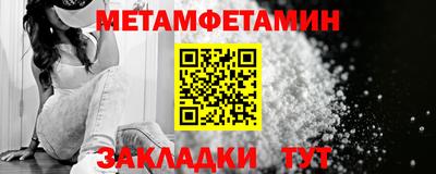 гашиш Апрелевка