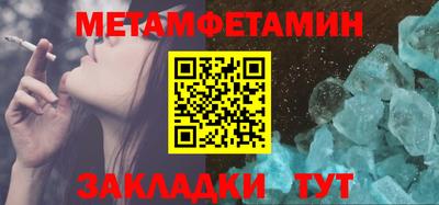 гашиш Апрелевка