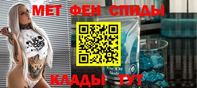 гашиш Апрелевка