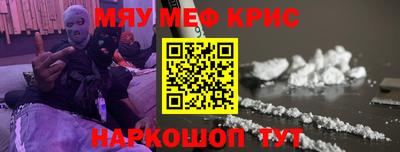 гашиш Апрелевка