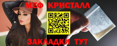 герыч Аргун