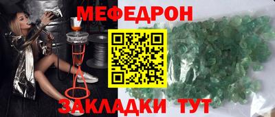 гашиш Апрелевка