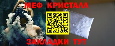 герыч Аргун