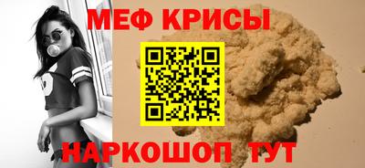 гашиш Апрелевка