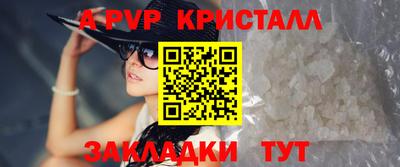 герыч Аргун